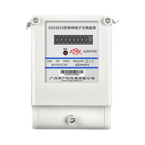 DDS3015 single-phase electronic energy meter (with RS485 interface)